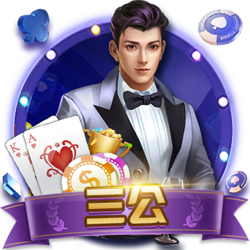 车企抱团接入 DeepSeek却是这么看的