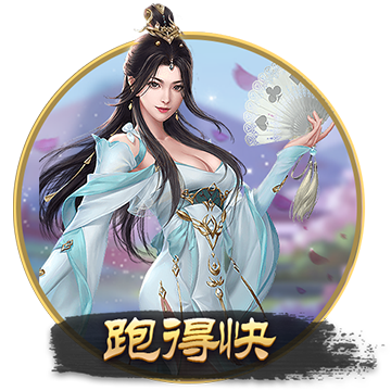 埃托奥：我会考虑一下，以决定是否继续竞选喀麦隆足协主席