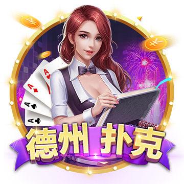最高检：防止对未成年人造成二次伤害