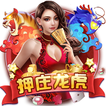超越钟睒睒！马化腾再次短暂登顶中国富豪榜