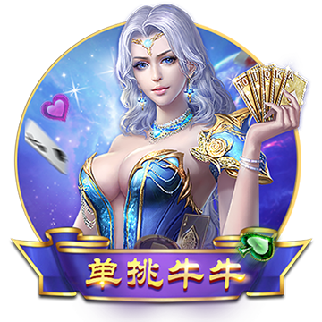 地藏打工人官方版下载
