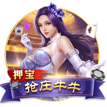 果味诱惑？警惕孩子掉落“甜蜜陷阱”