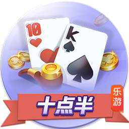 库里单场8+三分时球队战绩：15