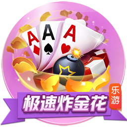 开源开放 十项重大科技成果亮相