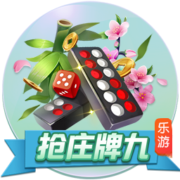 中流砥柱！徐杰12月份场均40.9分钟轰20.7分9.2助2.1断！