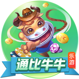 何小鹏出席广东省高质量发展大会：对创造一家更伟大的科技公司抱有坚定的信心