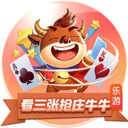 开yun体育官网入口登录app v5.42.2.67918 绿色版 1
