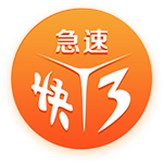 法媒:法国国民议会审议有关打击青少年犯罪法案