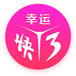 全能表现！里夫斯半场7中4拿到13分5板6助