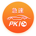 中流砥柱！徐杰12月份场均40.9分钟轰20.7分9.2助2.1断！