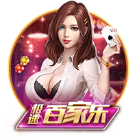 斗球直播app下载 v4.16.2.88916 绿色版 0