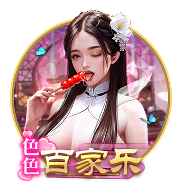 格力回应专卖店更名董明珠健康家：全国都在进行更名