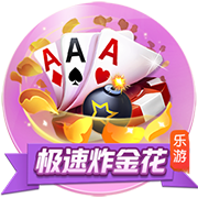 萧华：我们一直在关注NBA重返西雅图的潜力 但没有具体时间表