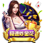 家底留不住了！台积电：加速先进制程落地美国