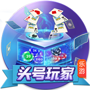 意超级杯来袭，国际米兰迎2025年首战！浅析真假蓝黑历史渊源