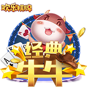 这球真无敌！库里被明显打手 依然速射三分轰进！半场轰29分