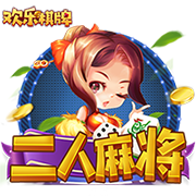 hth网页版在线登录入口 v6.75.4.62658 绿色版 2