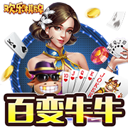 詹皇18+10+8带不动，杜兰特26分带不动，库里半场20分？更要大败