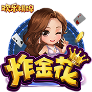 主场13连胜!新疆加时险胜山西 张宁24分双方爆冲突