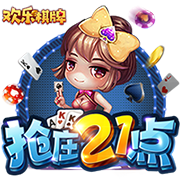 中国每5人就有1人看小米电视 远超创维、海信等