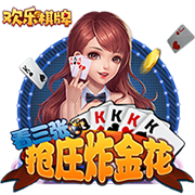 前30战26胜联盟第一！骑士力克爵士5连胜 合计7人20+对攻