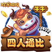 华为财报：2024年华为全球销售收入8621亿元 研发投入1797亿元占比20.8%