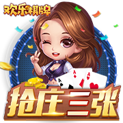 开始反击！灰熊众将里突外投连续砍分 打出小高潮追到差4分！
