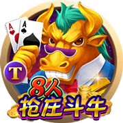 pg电子赏金女王 v1.71.8.66166 绿色版 0